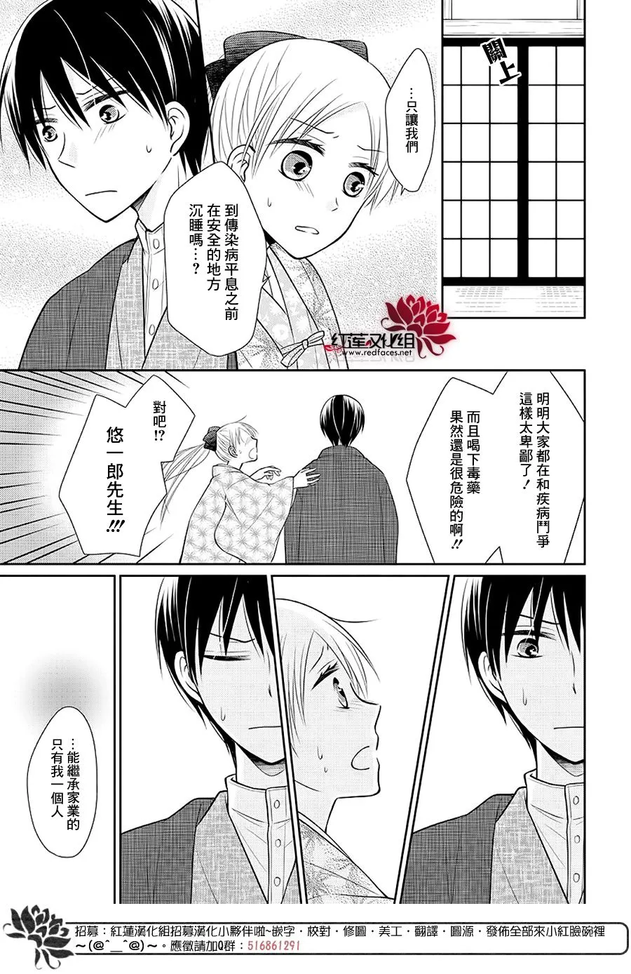 第57页