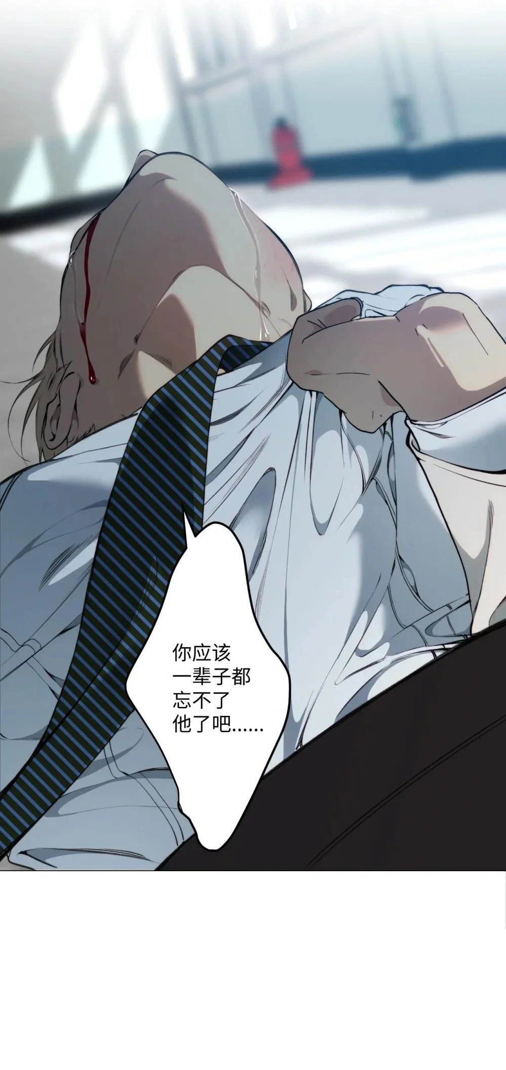 第195页