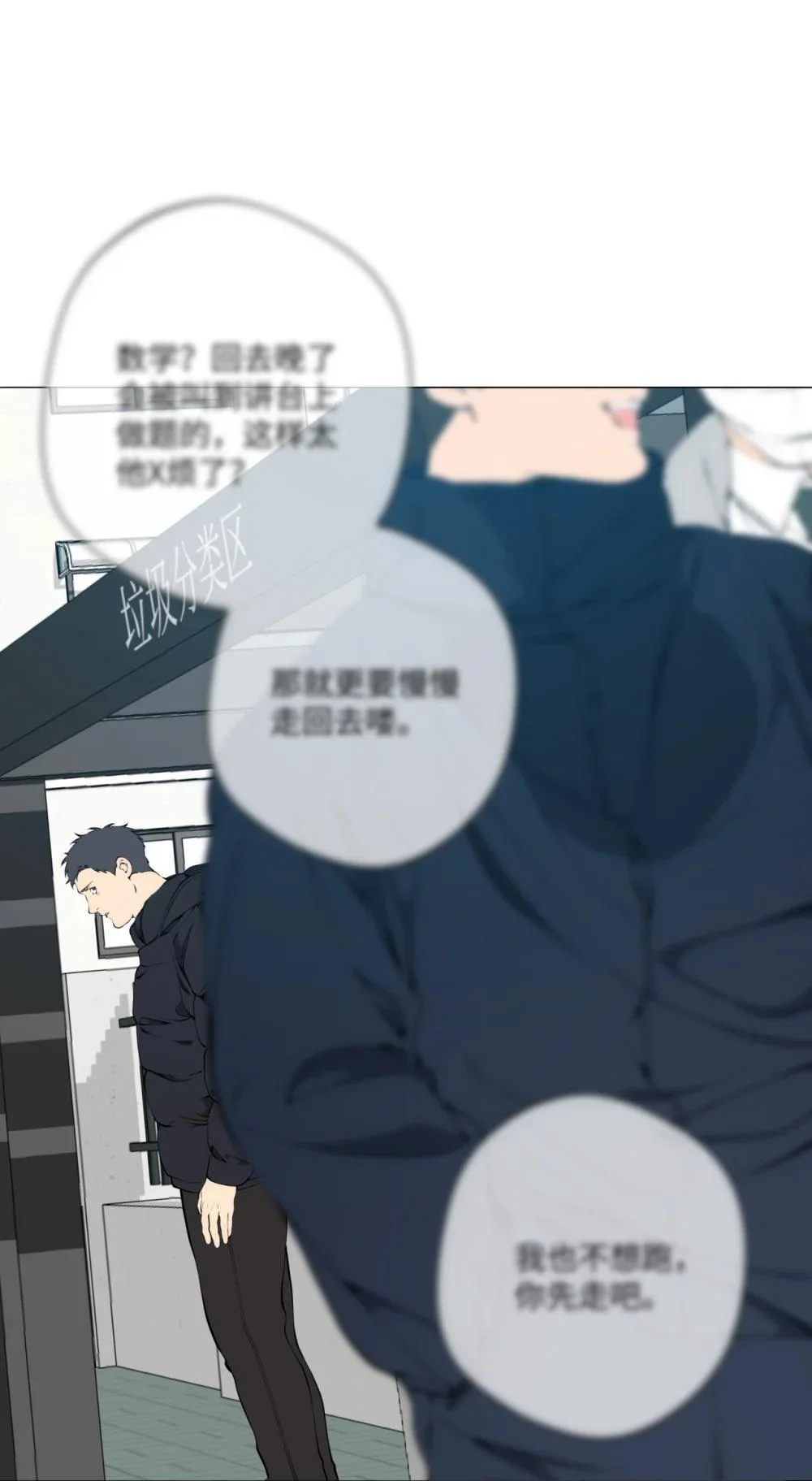 第192页