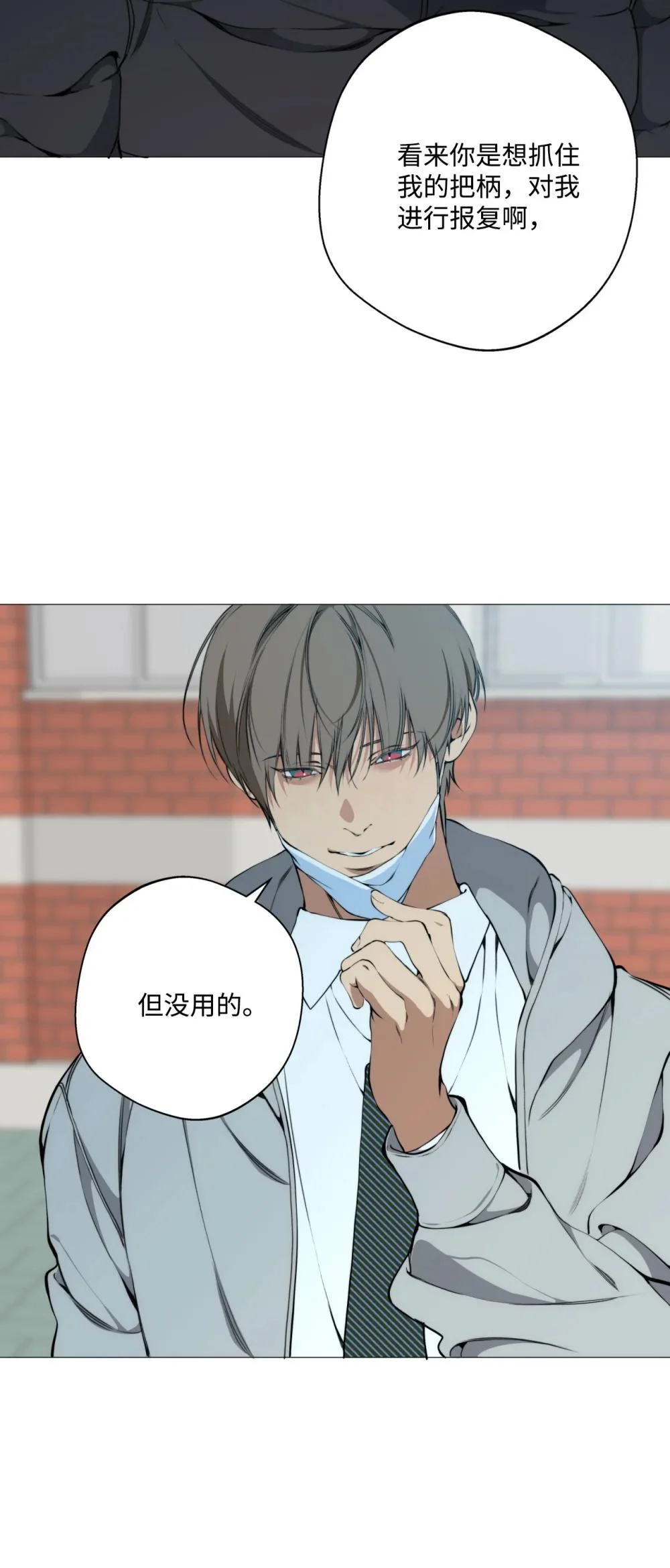 第168页