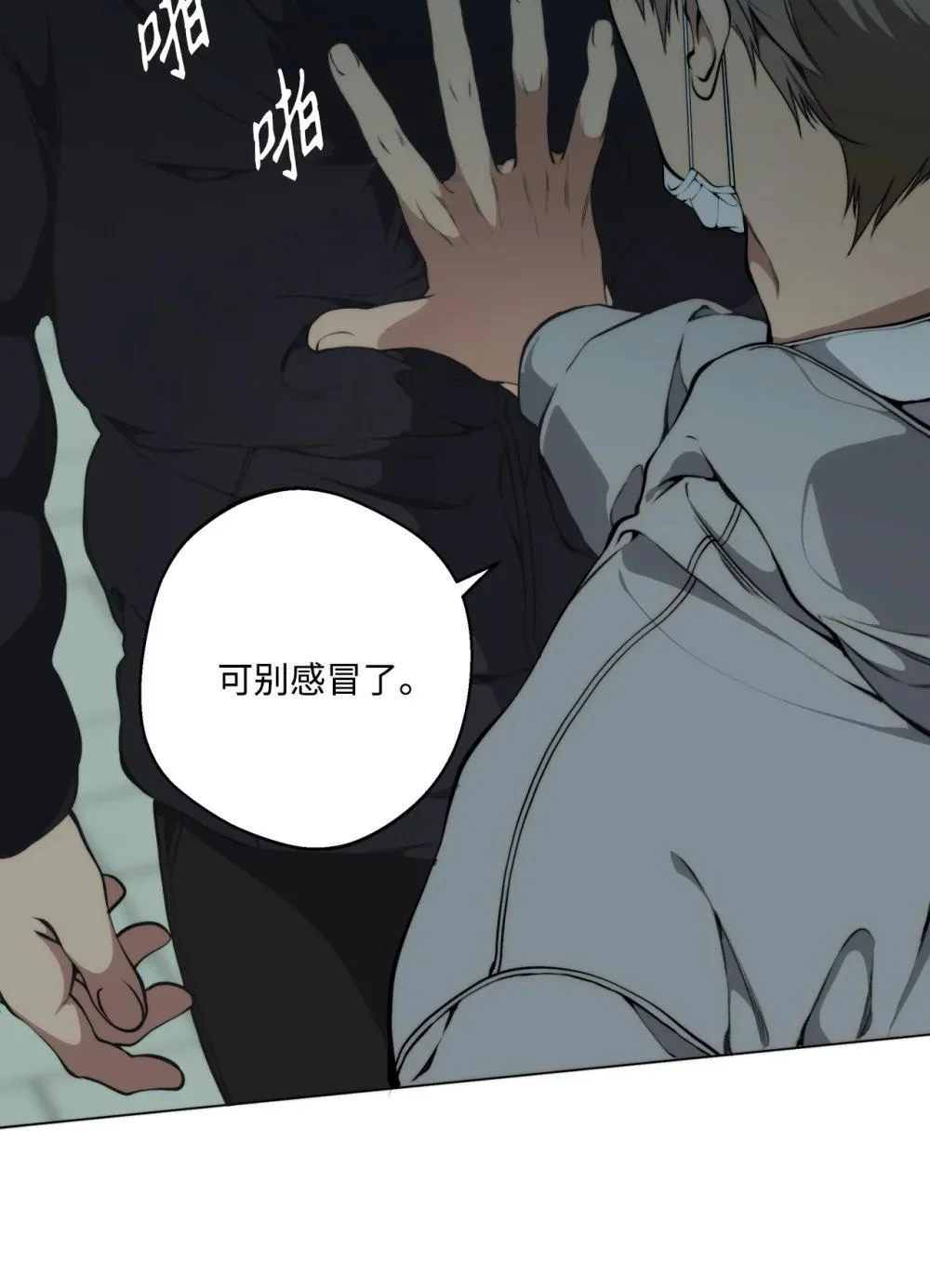 第159页
