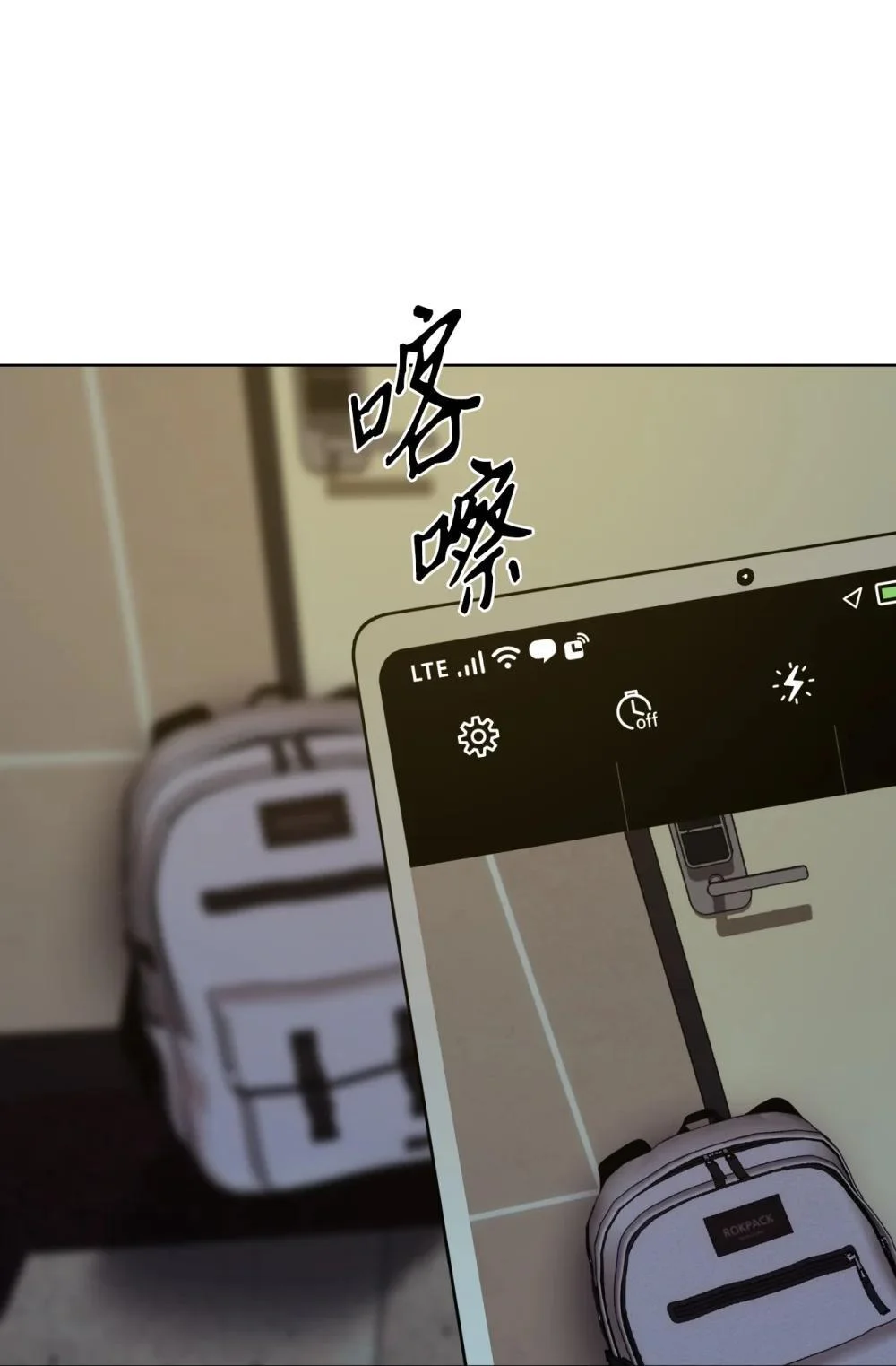 第81页