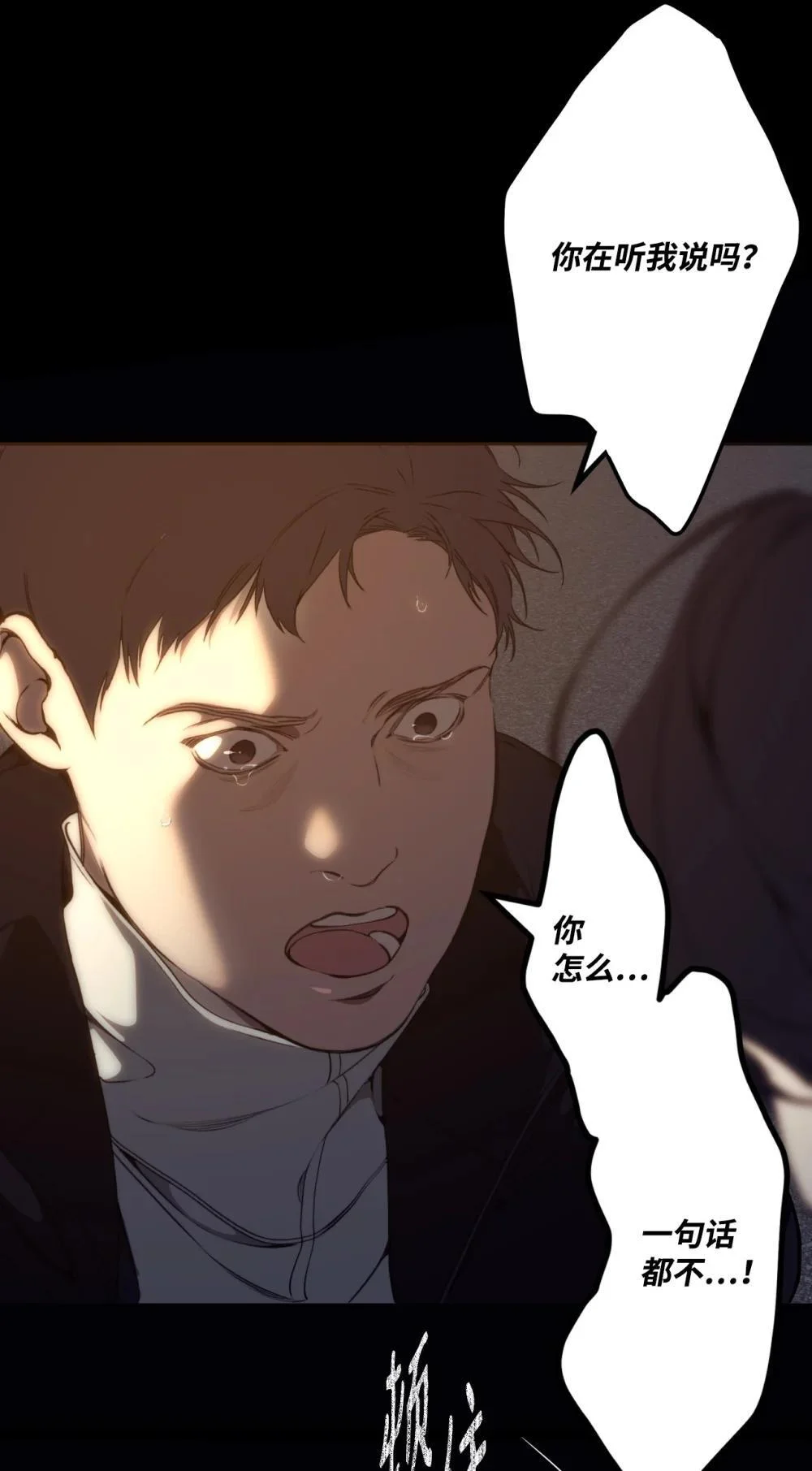 第216页