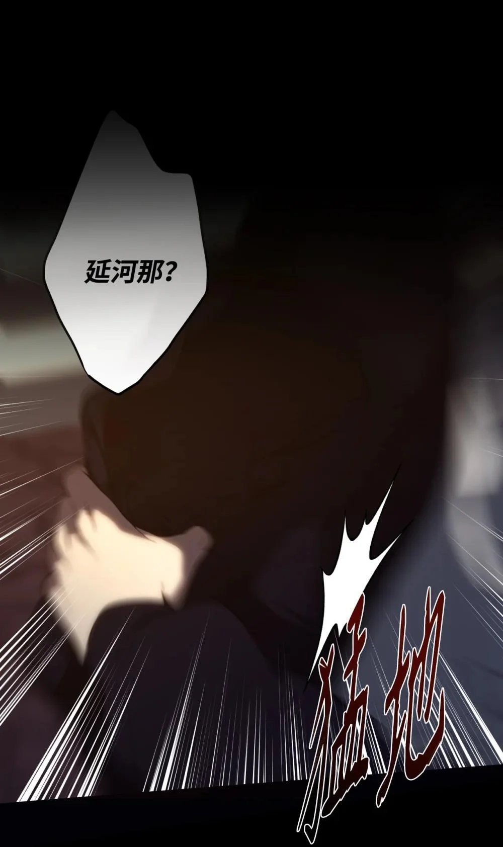 第213页