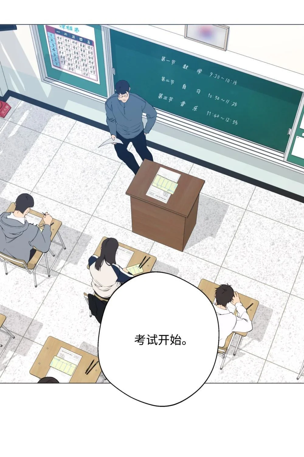 第174页