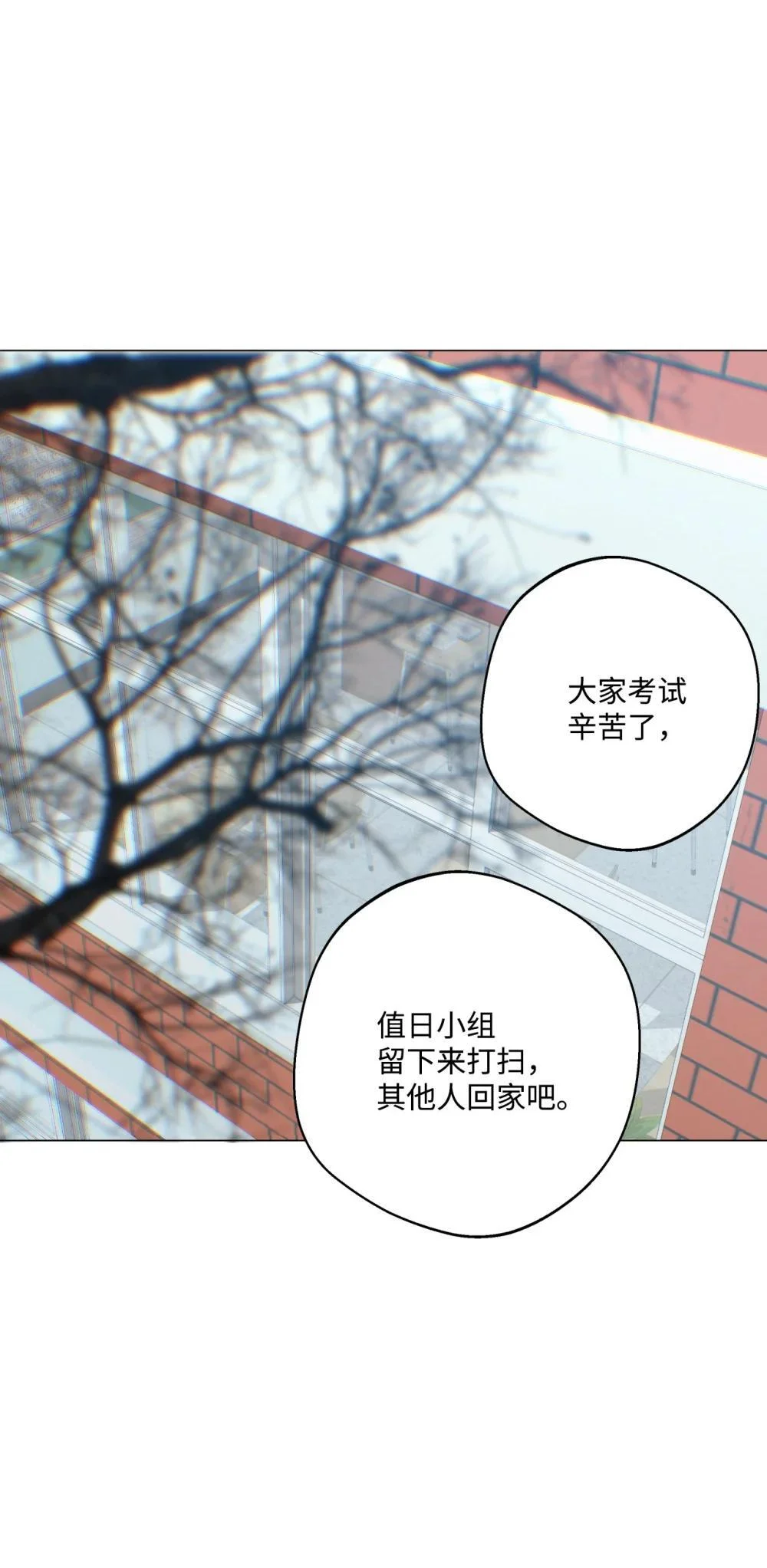 第198页