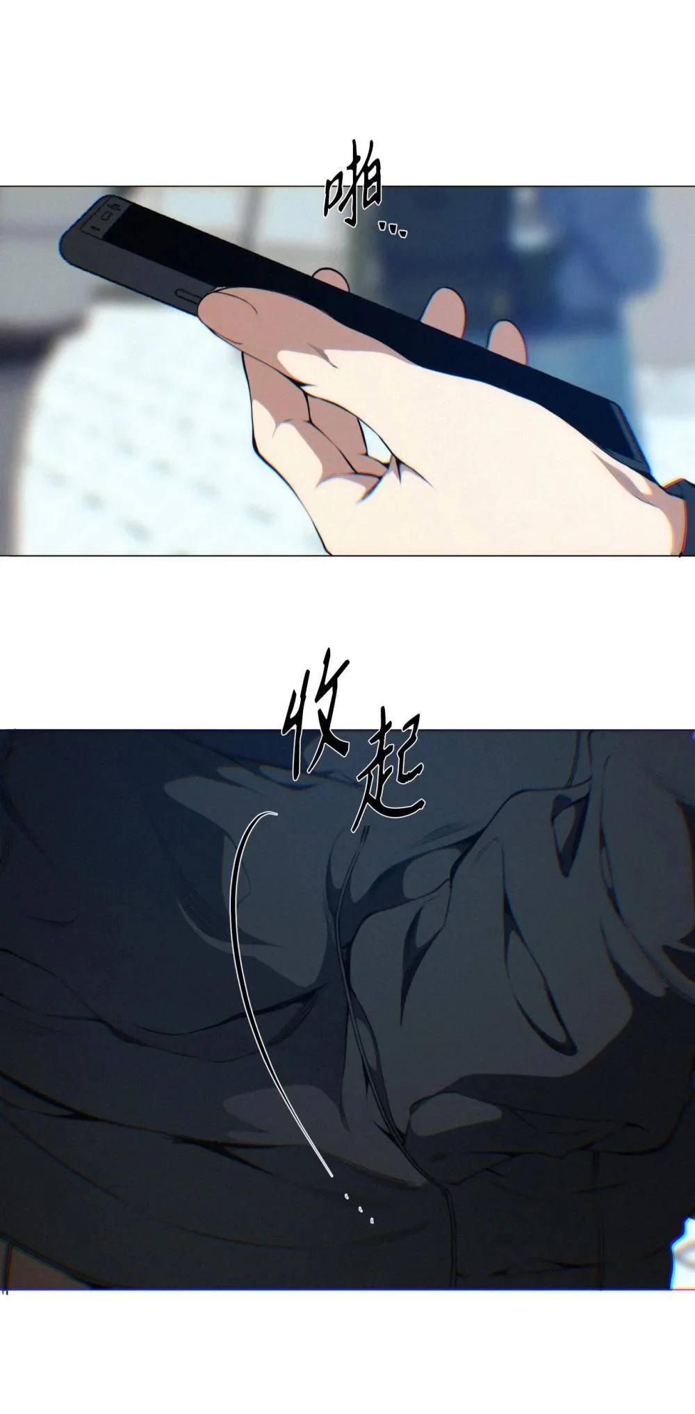 第69页