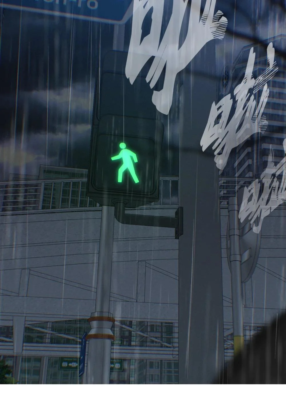 第171页