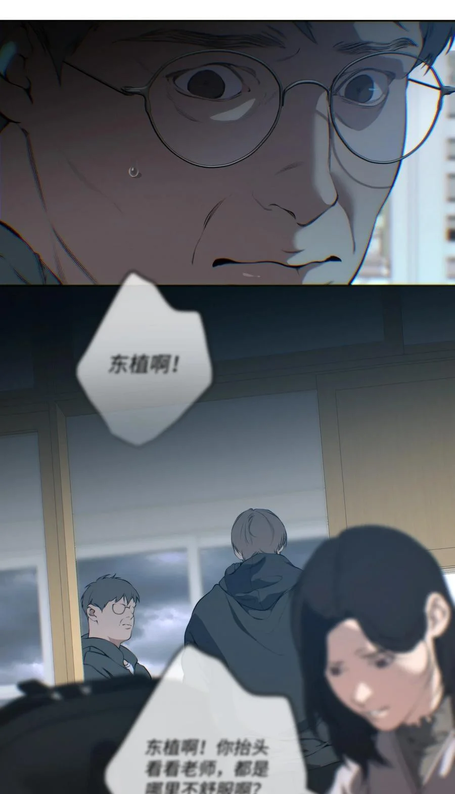 第192页