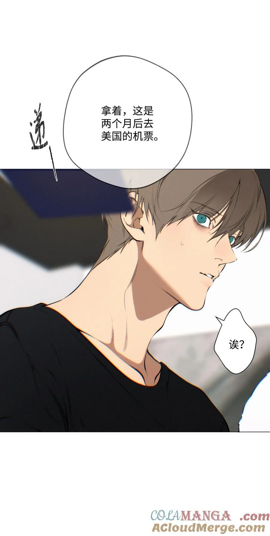 第180页