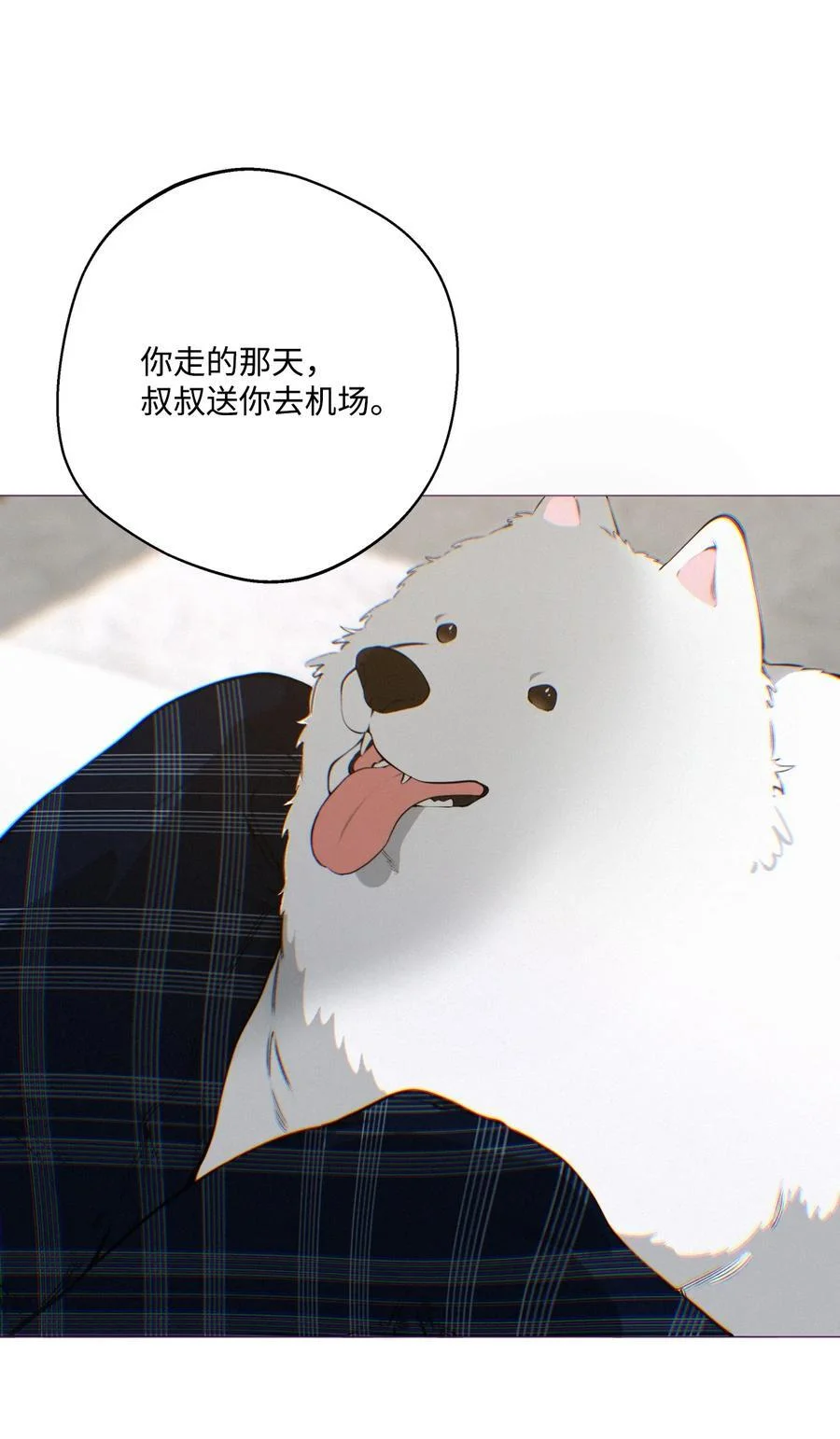 第186页