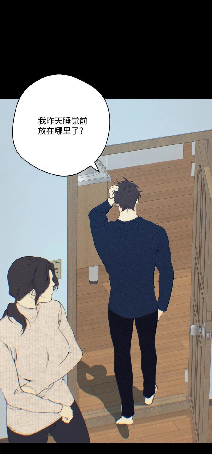 第210页