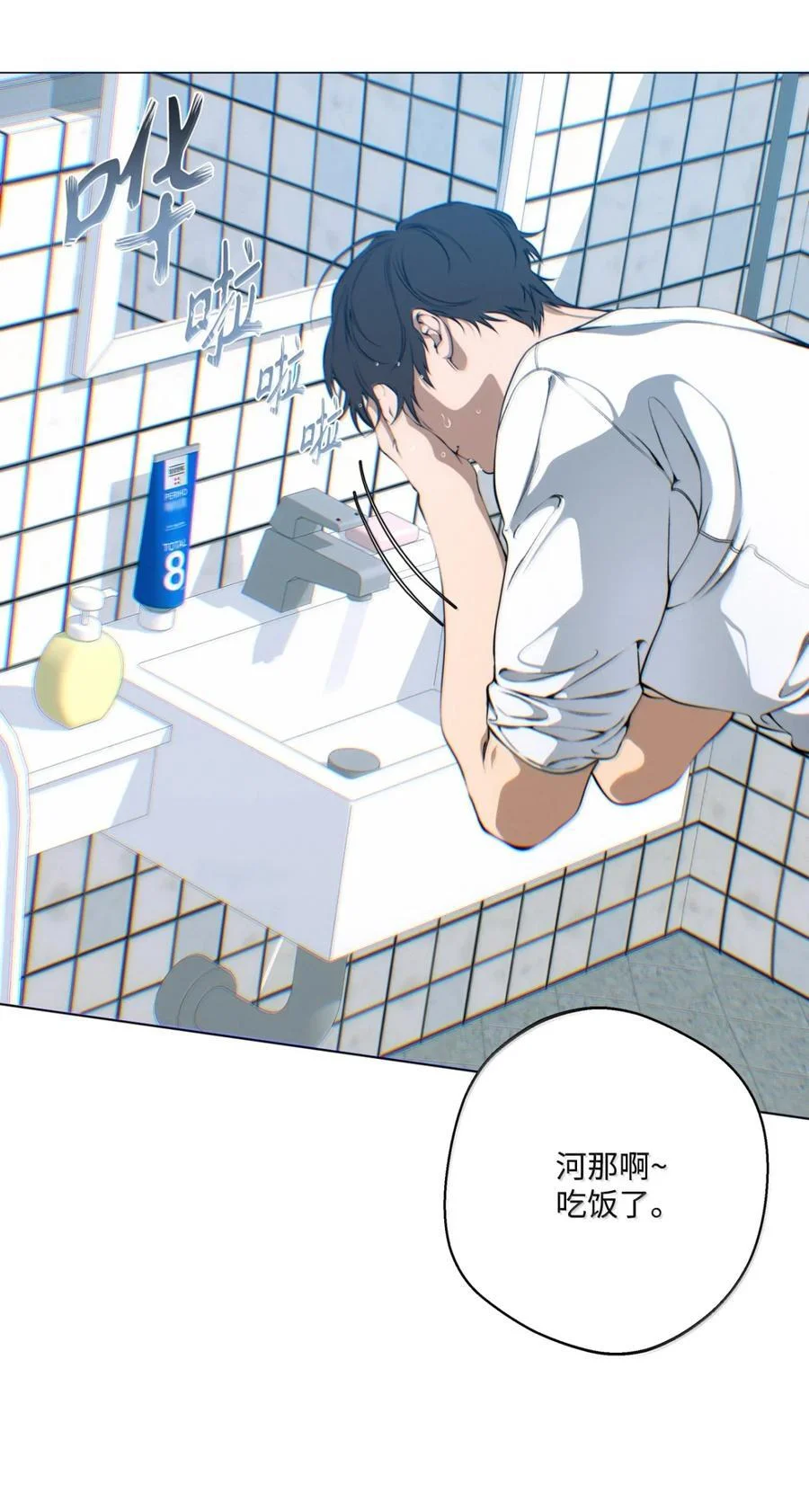 第174页