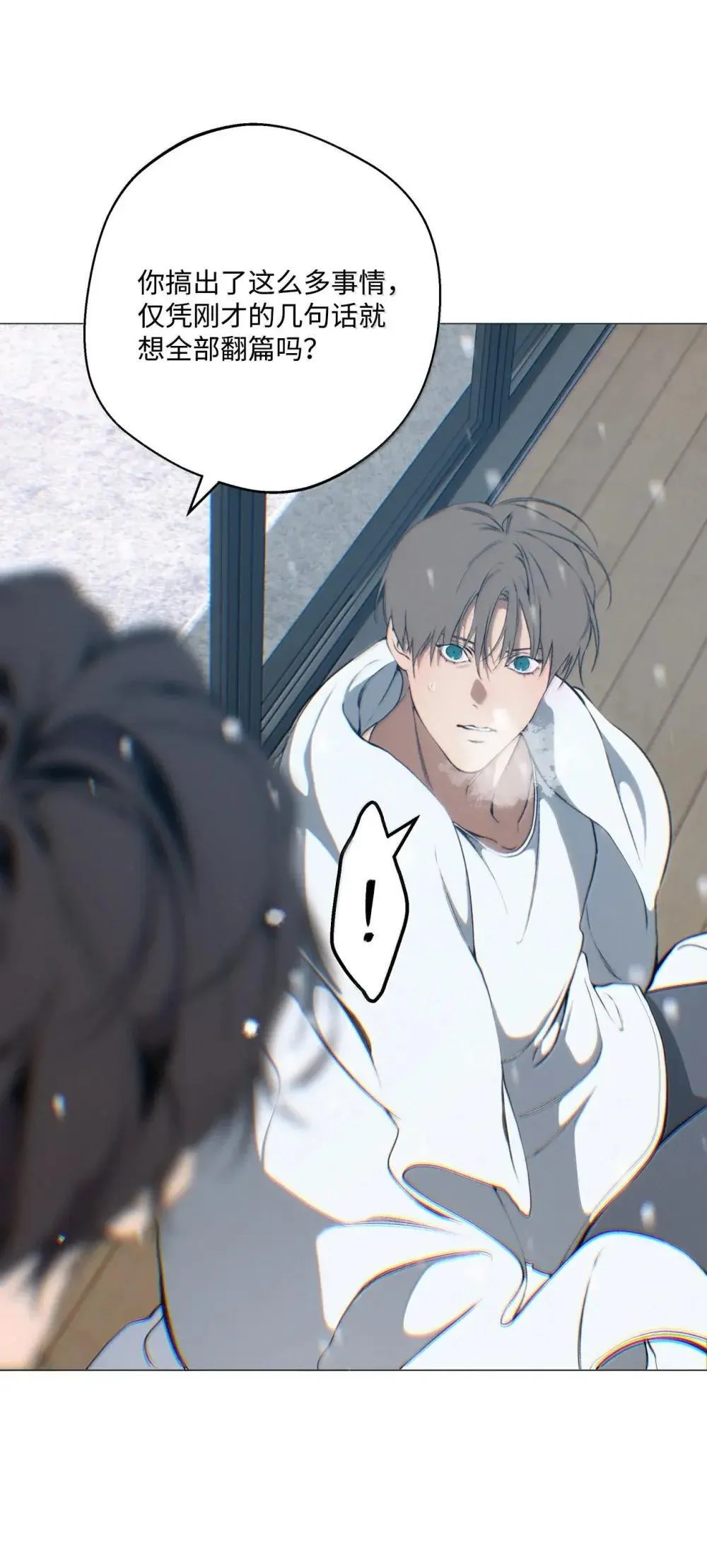 第240页