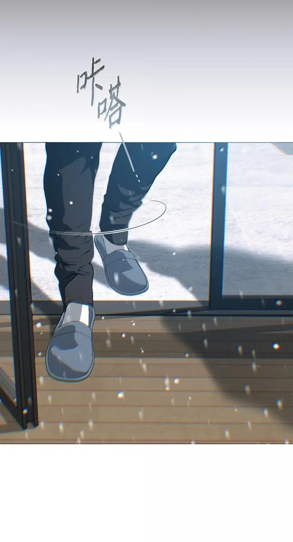 第237页
