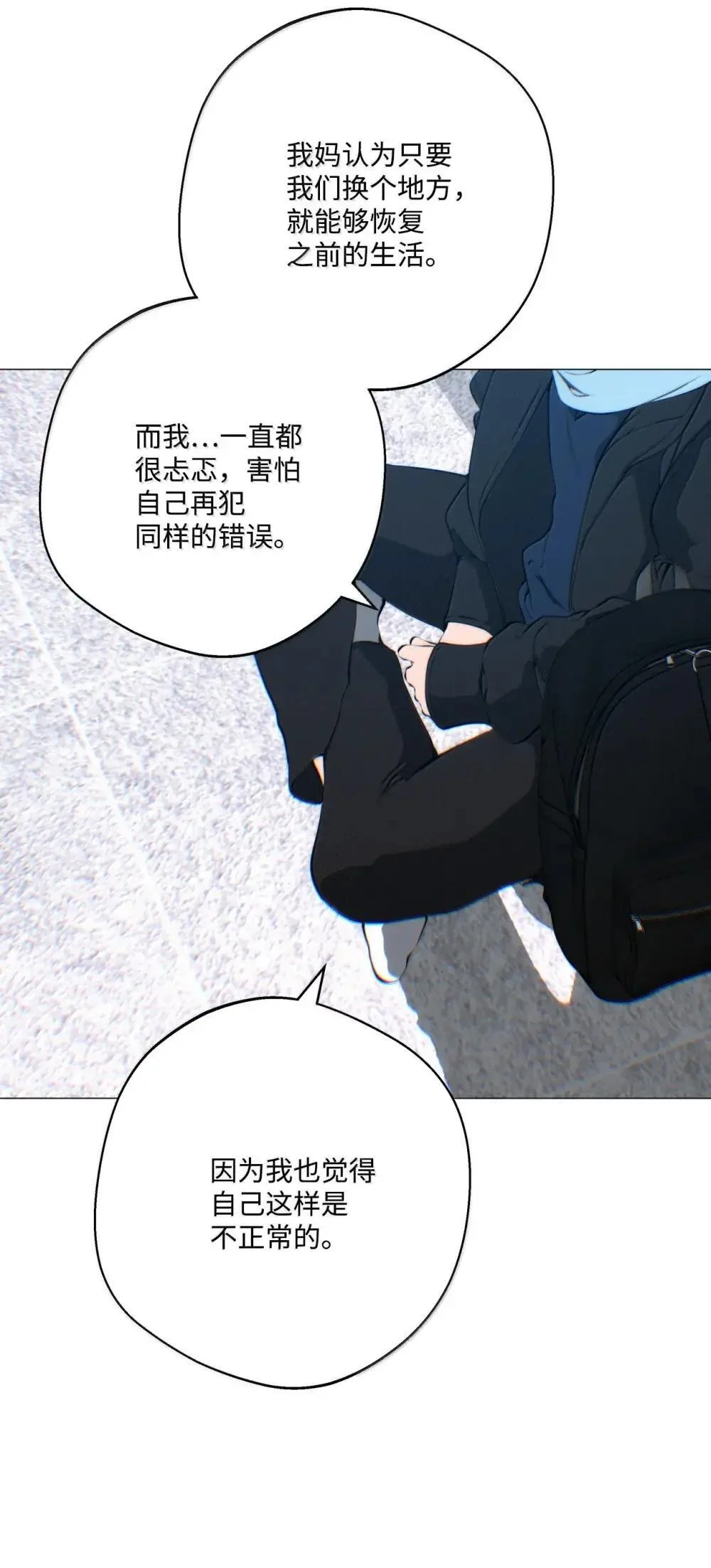 第174页