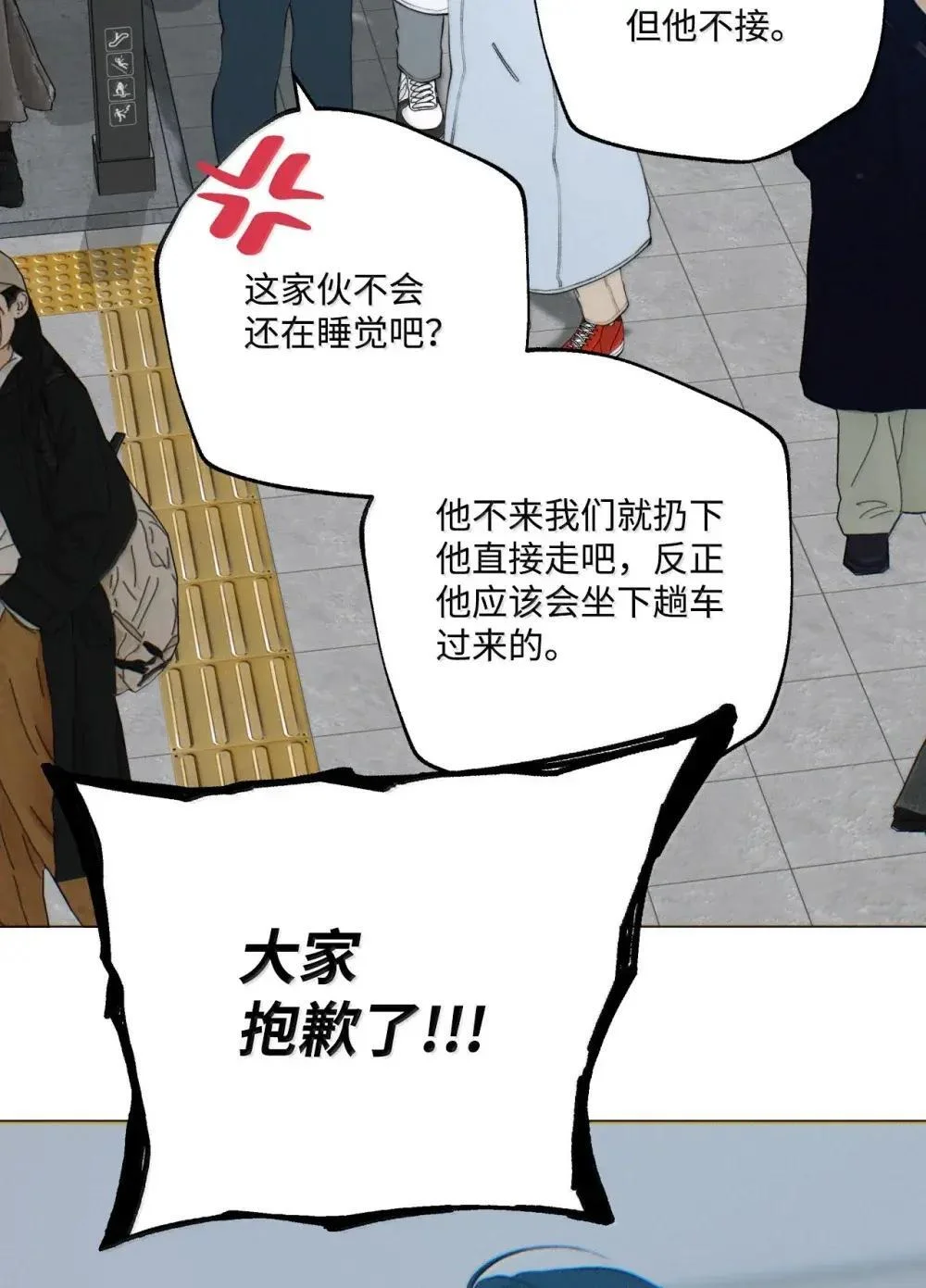 第150页