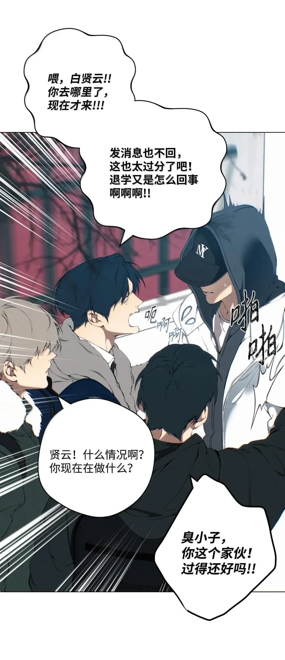 第81页