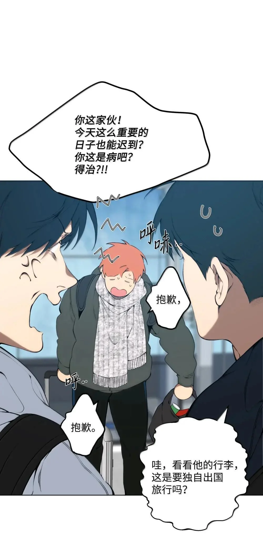 第156页