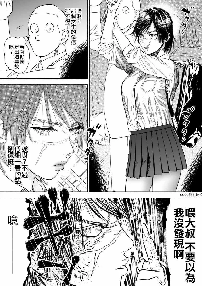 第0页