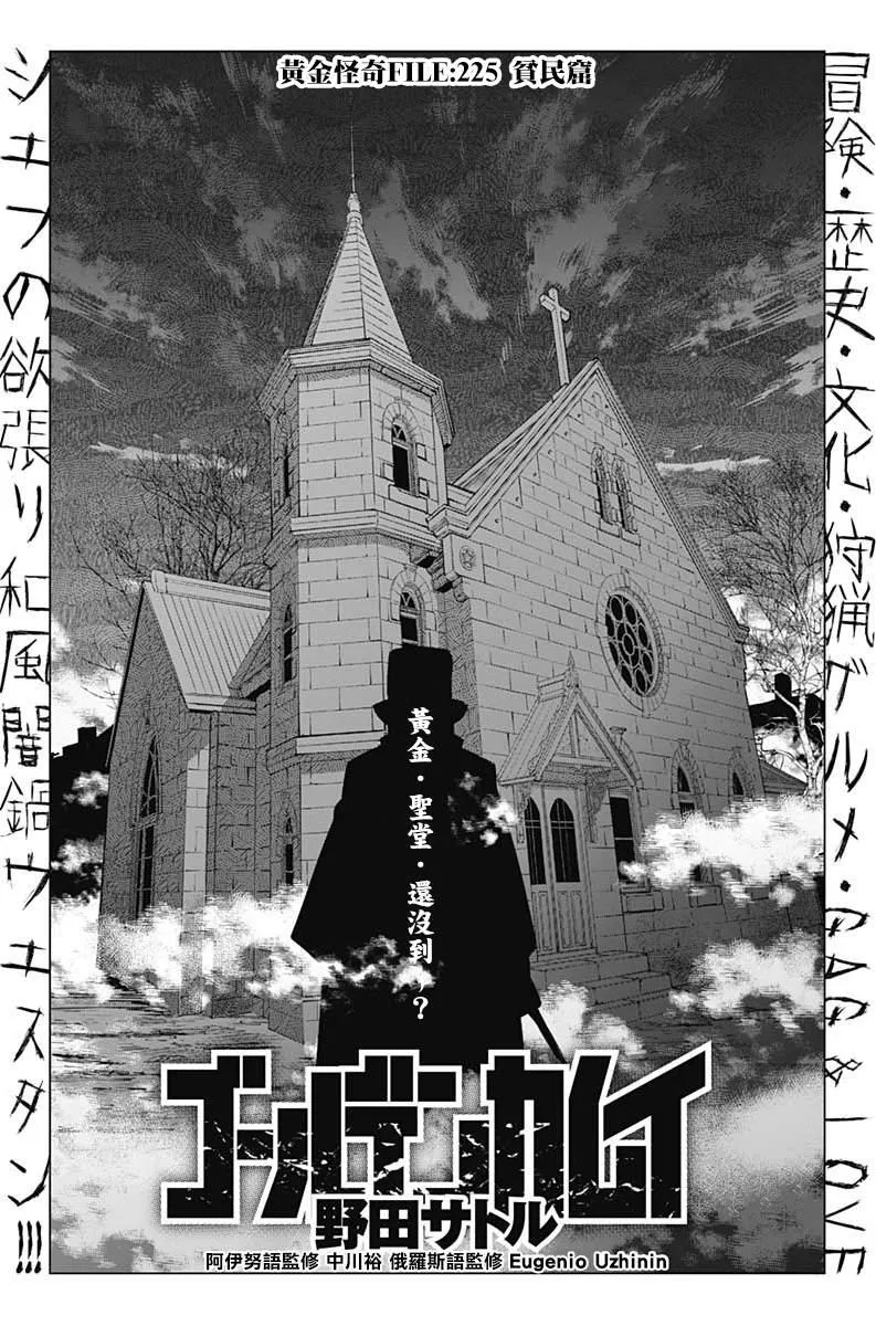 第0页