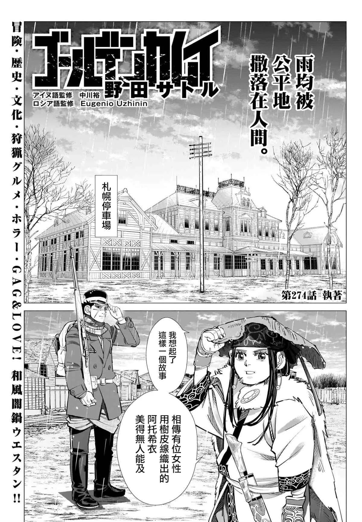 第0页