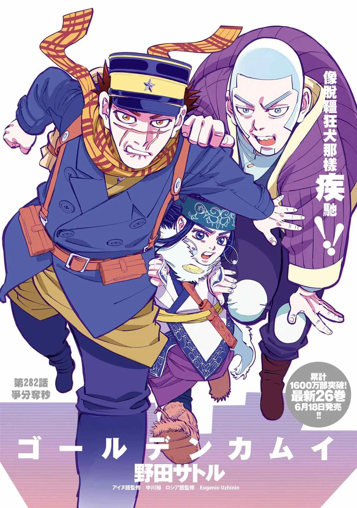 第0页