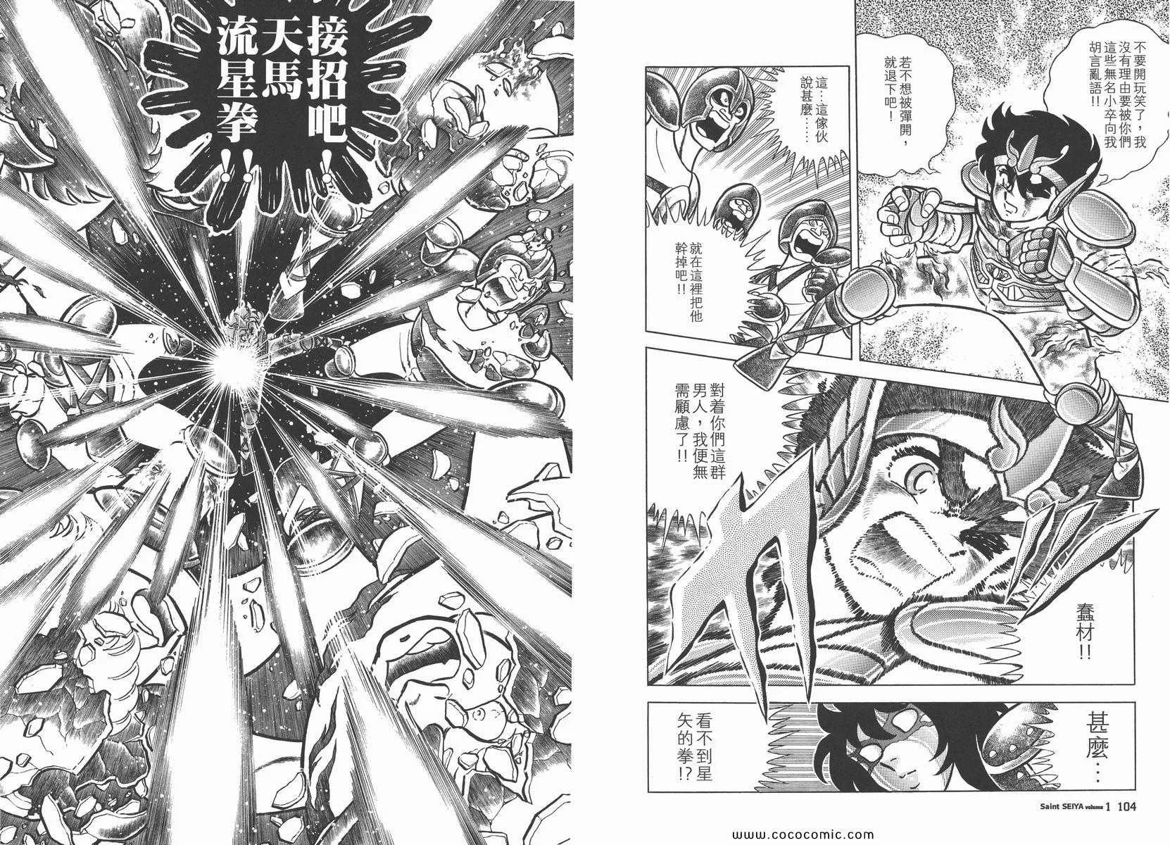 第165页