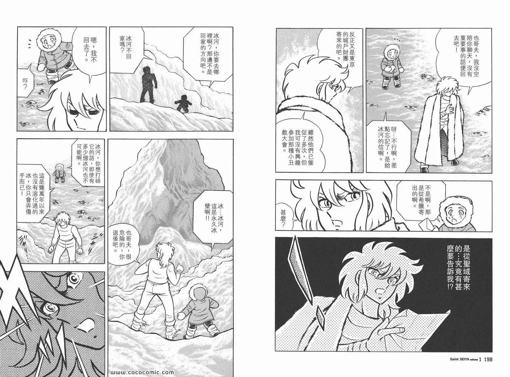 第306页