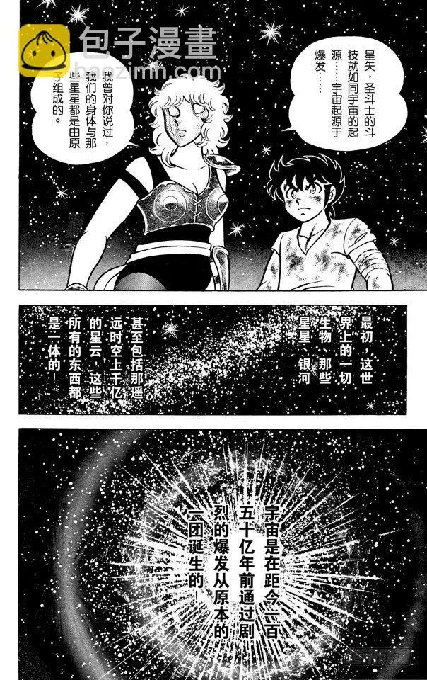 第168页