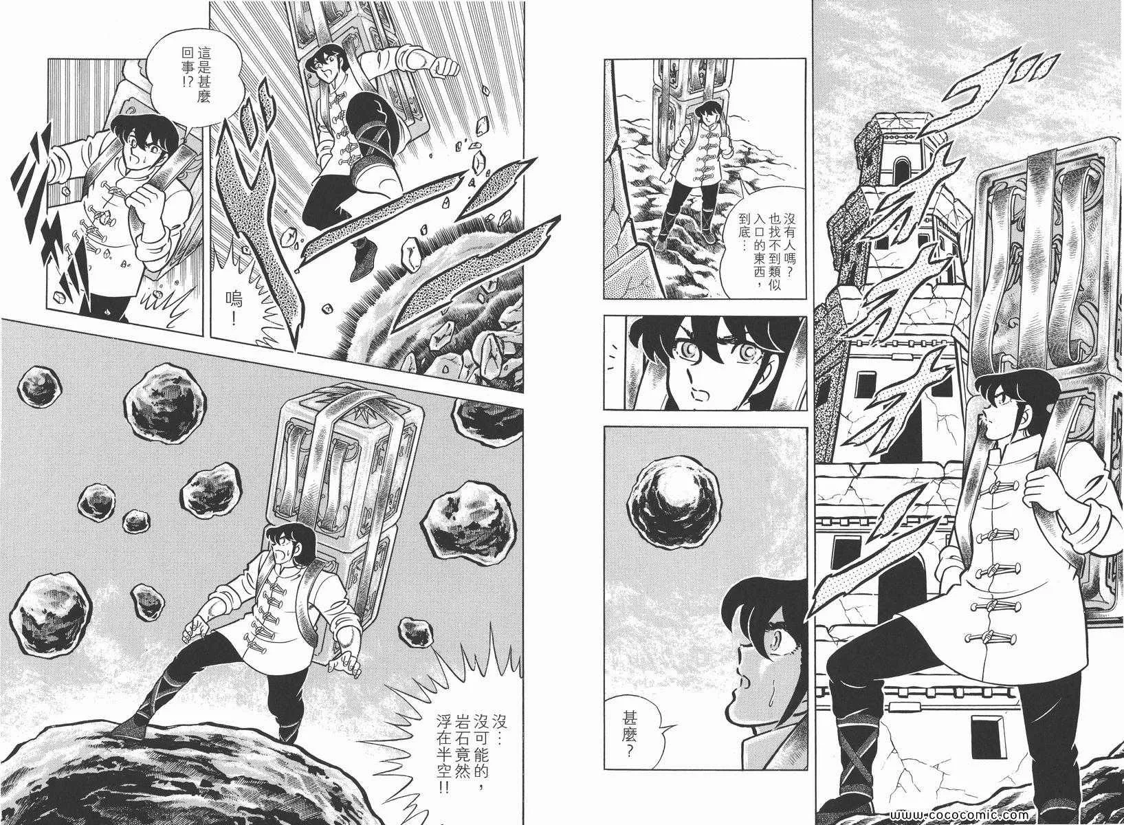 第48页