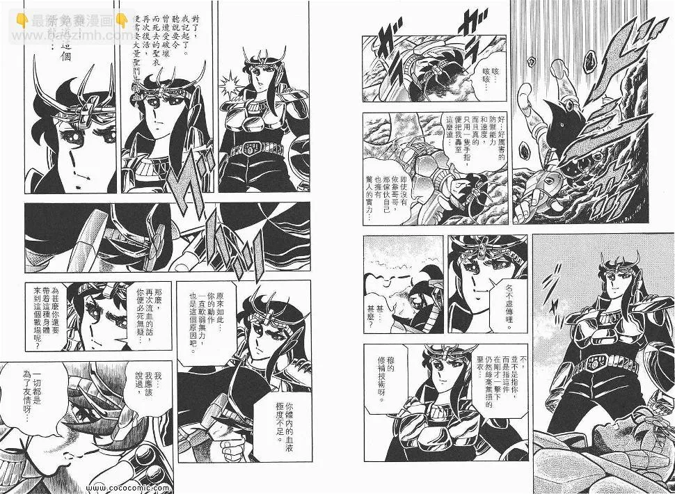 第282页