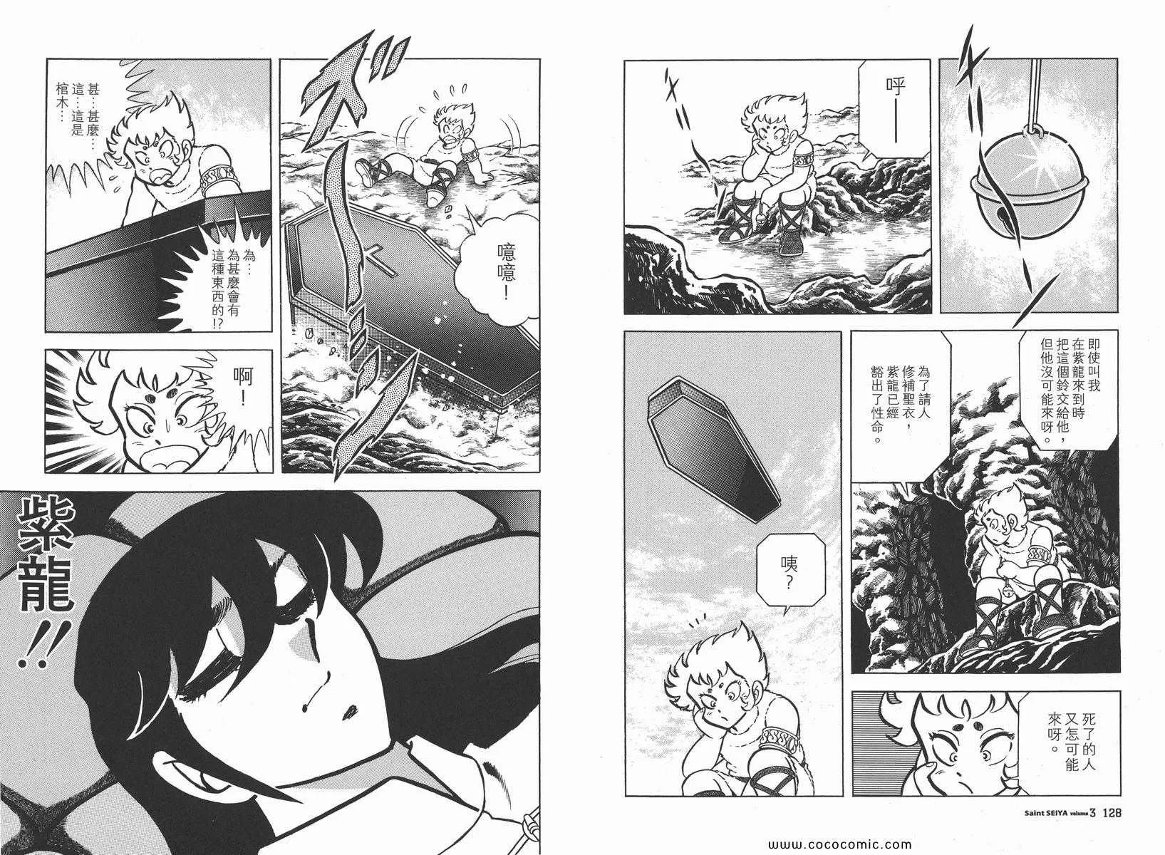 第198页