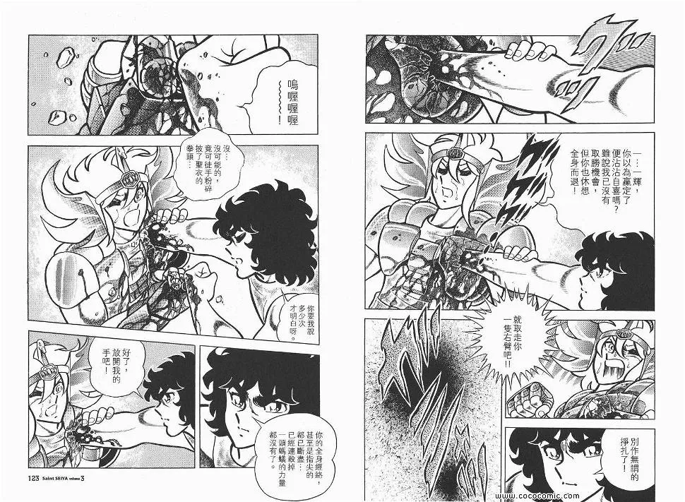 第189页