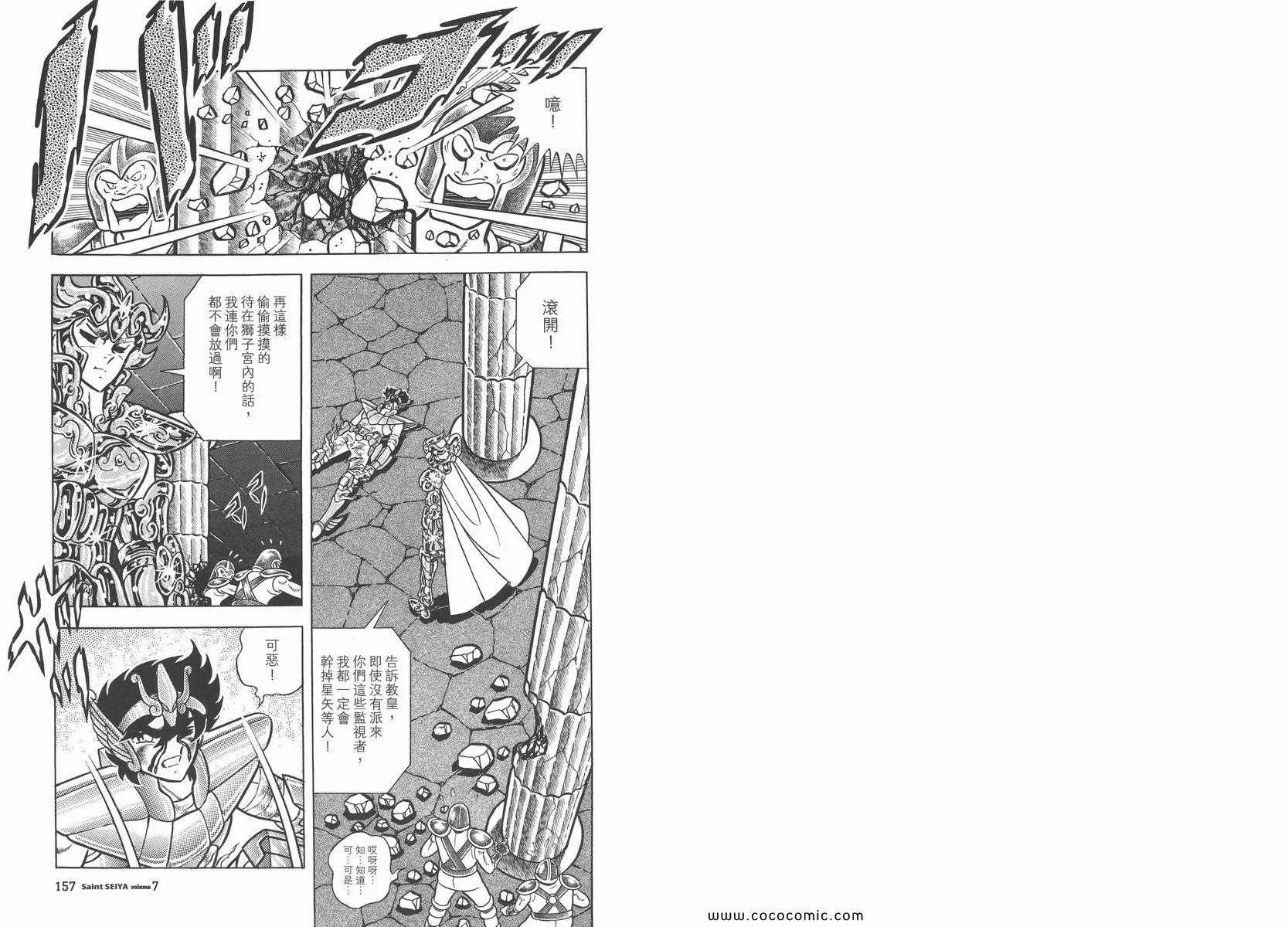 第249页