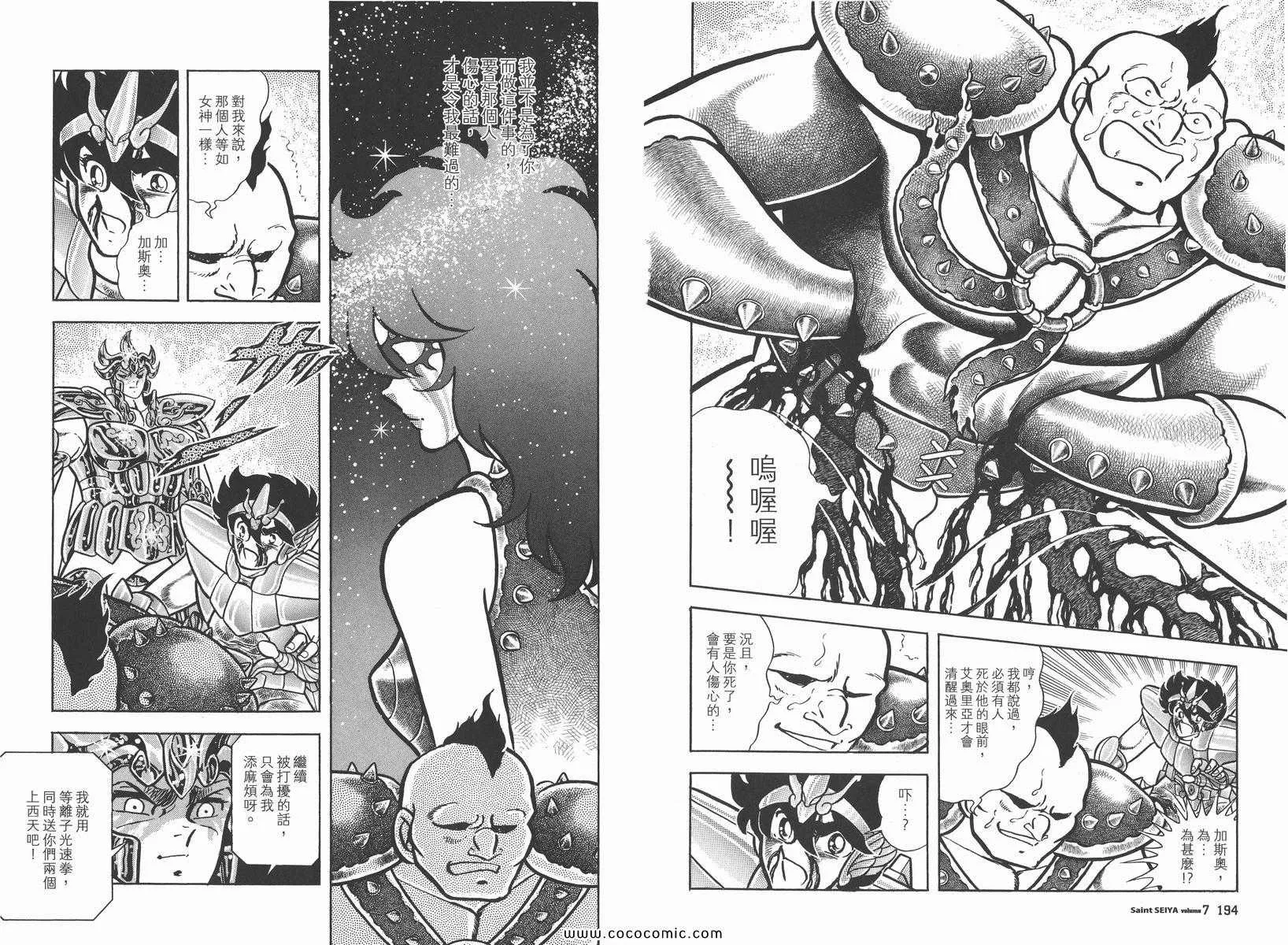 第306页