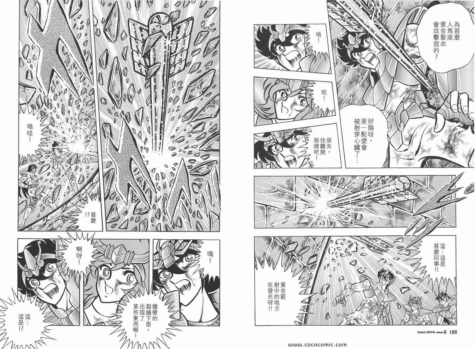 第294页