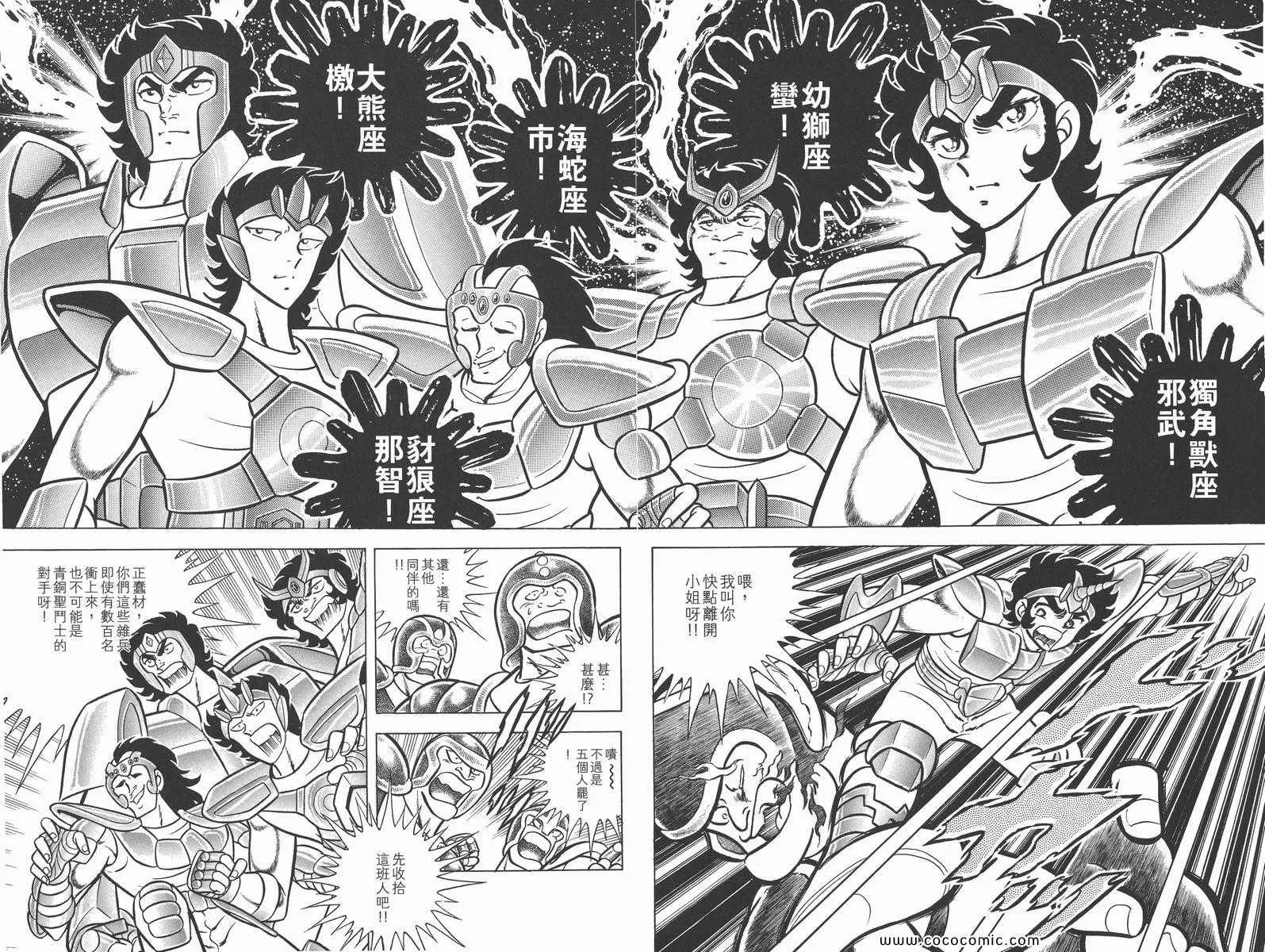 第192页