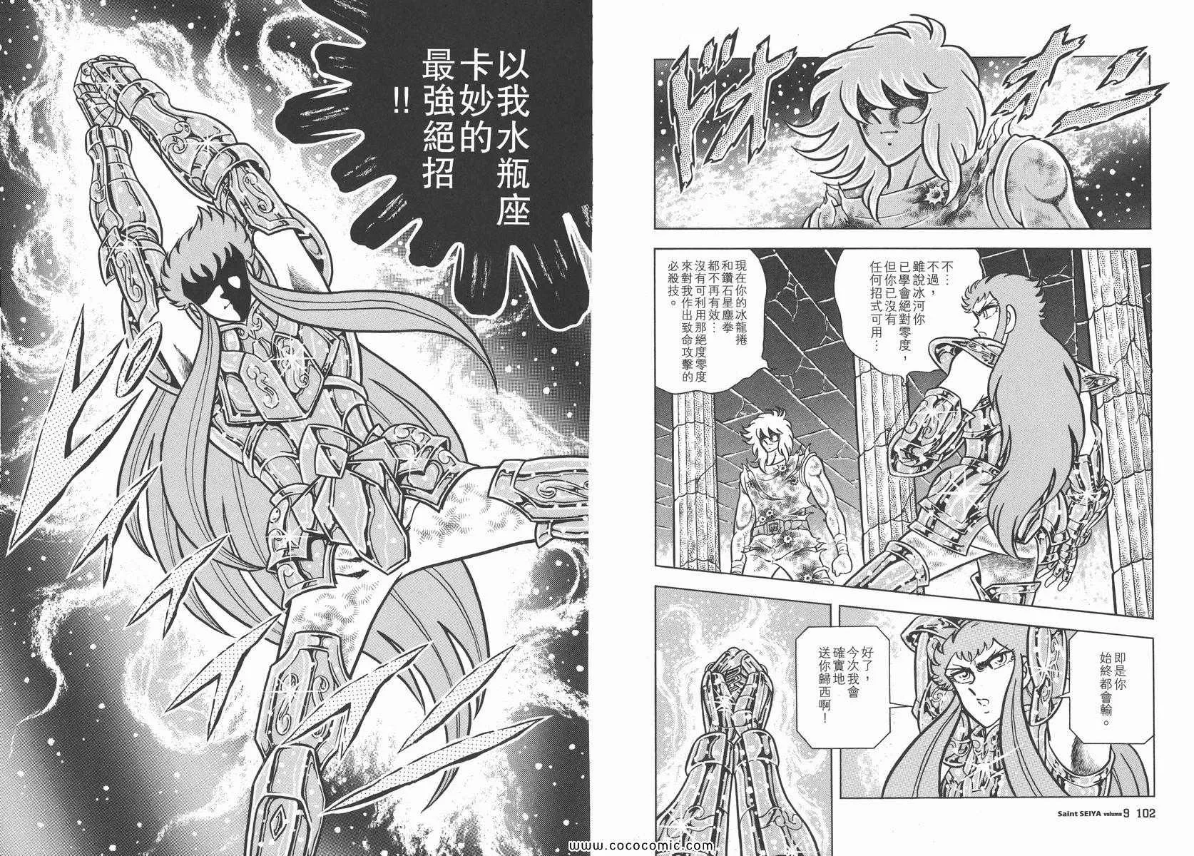 第162页