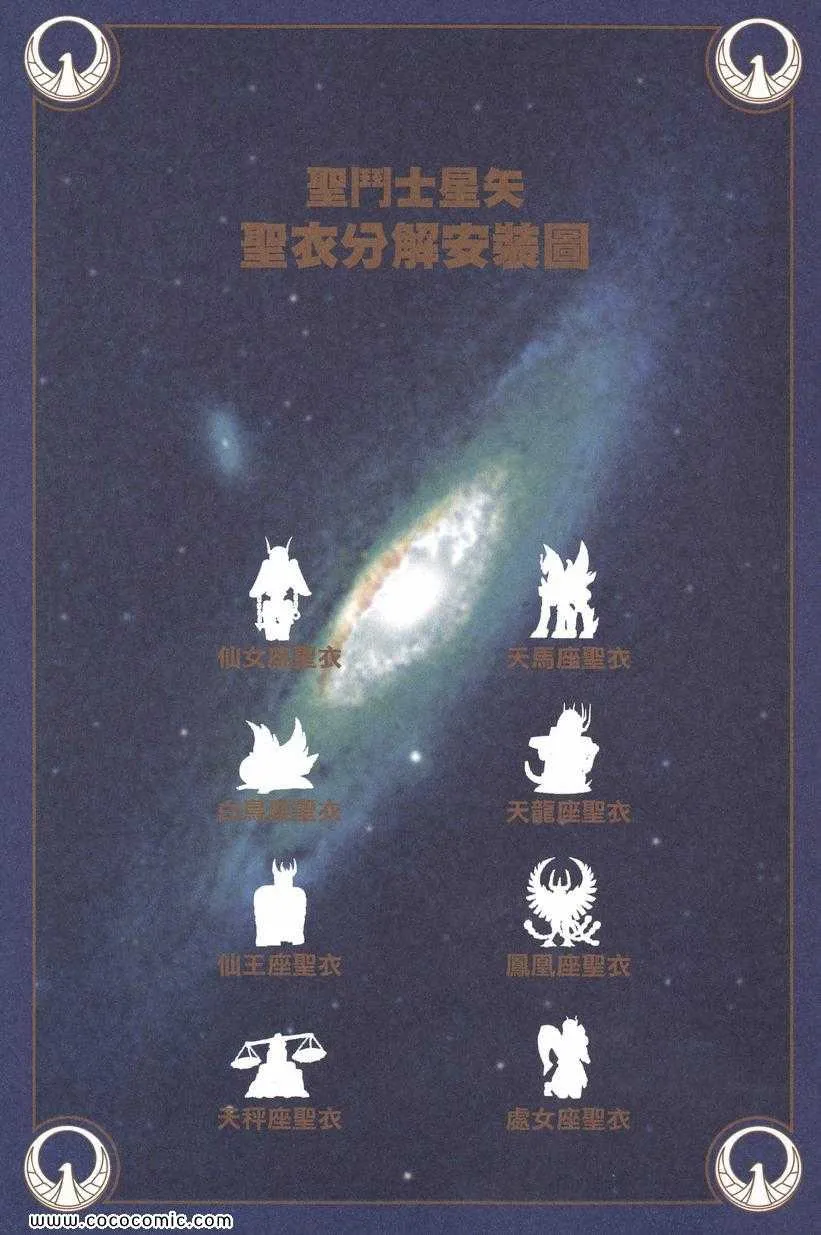 第333页