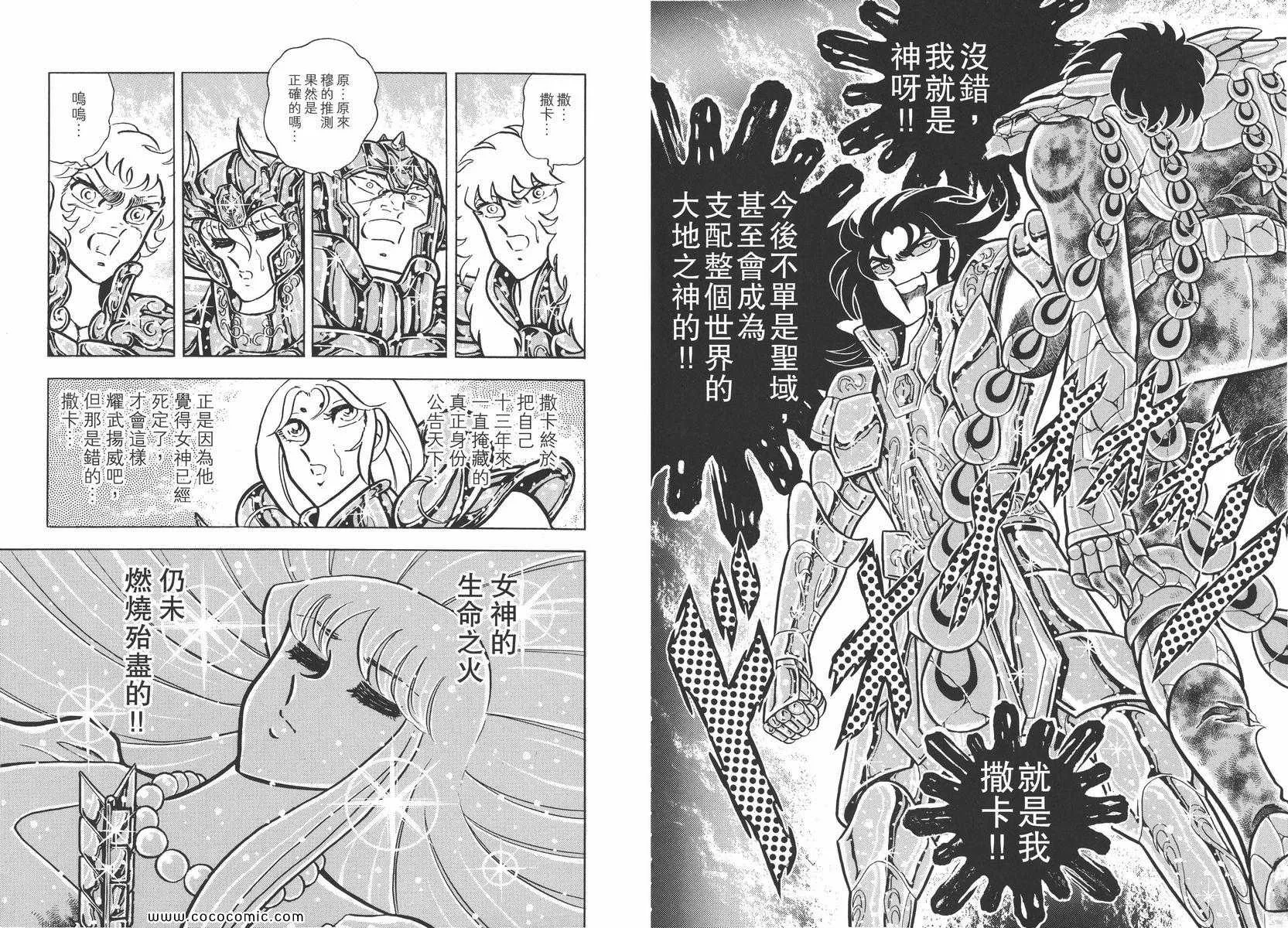 第162页