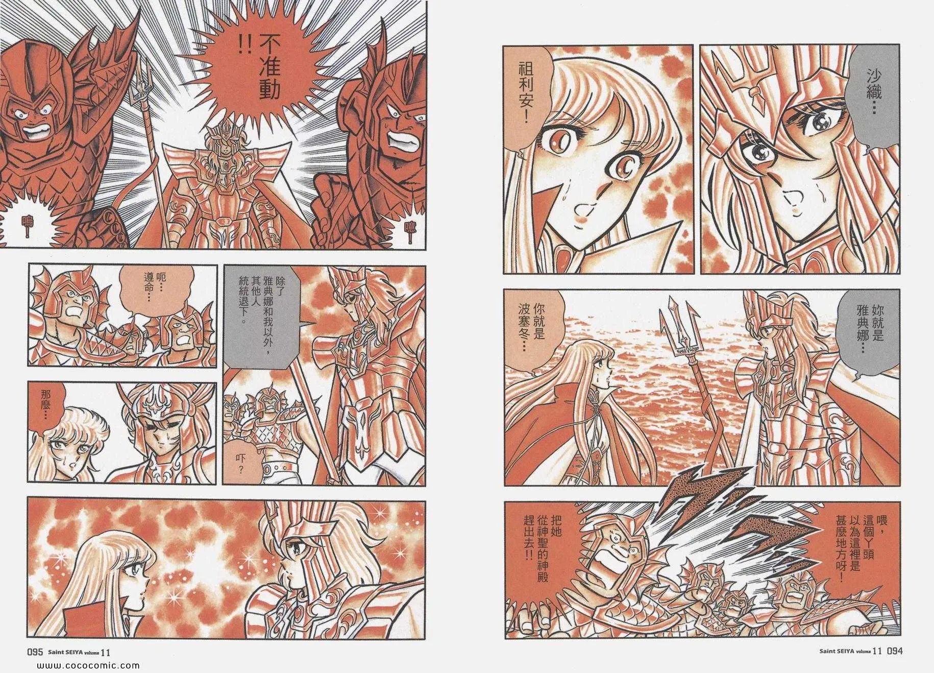 第150页