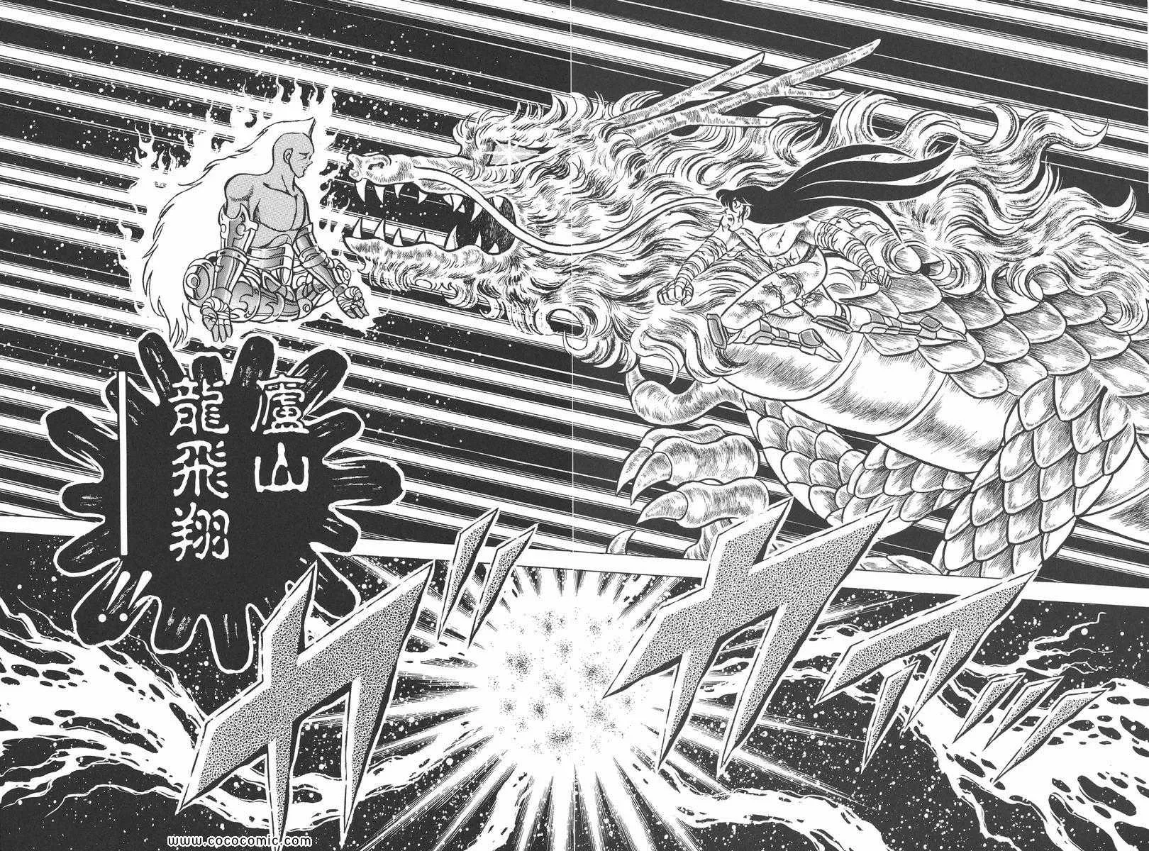 第195页
