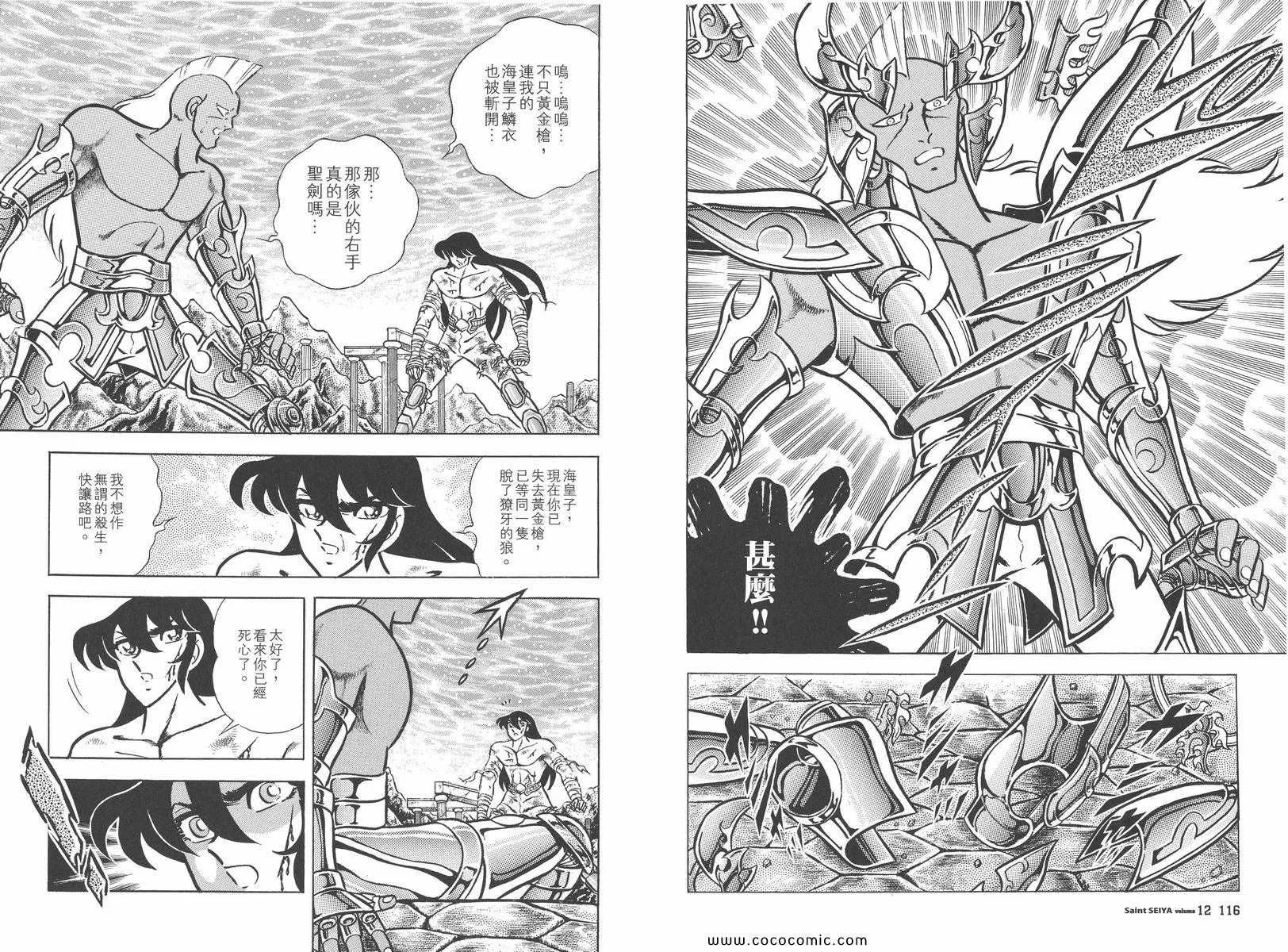 第183页
