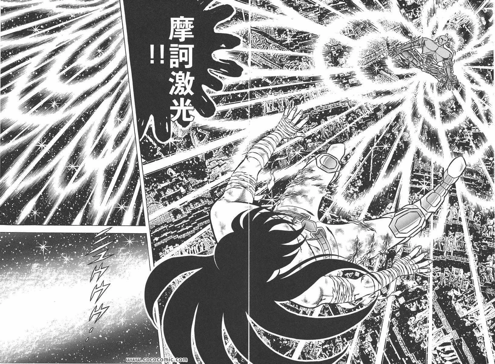 第201页