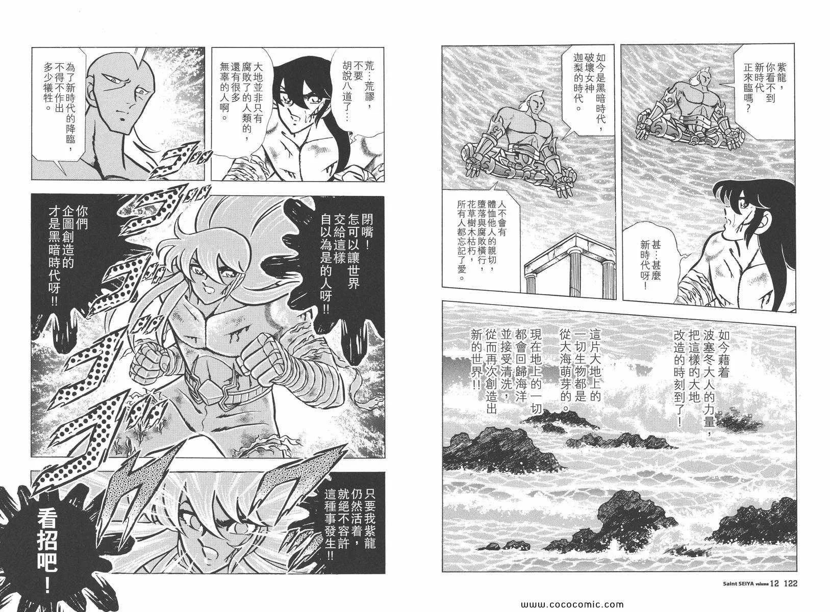 第192页
