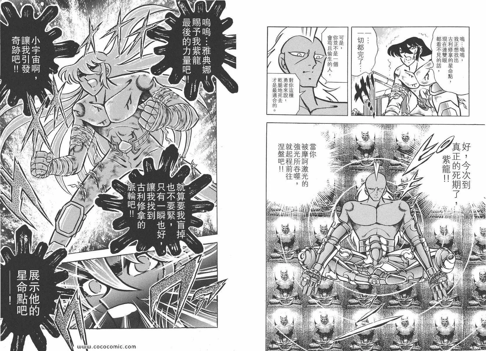 第216页