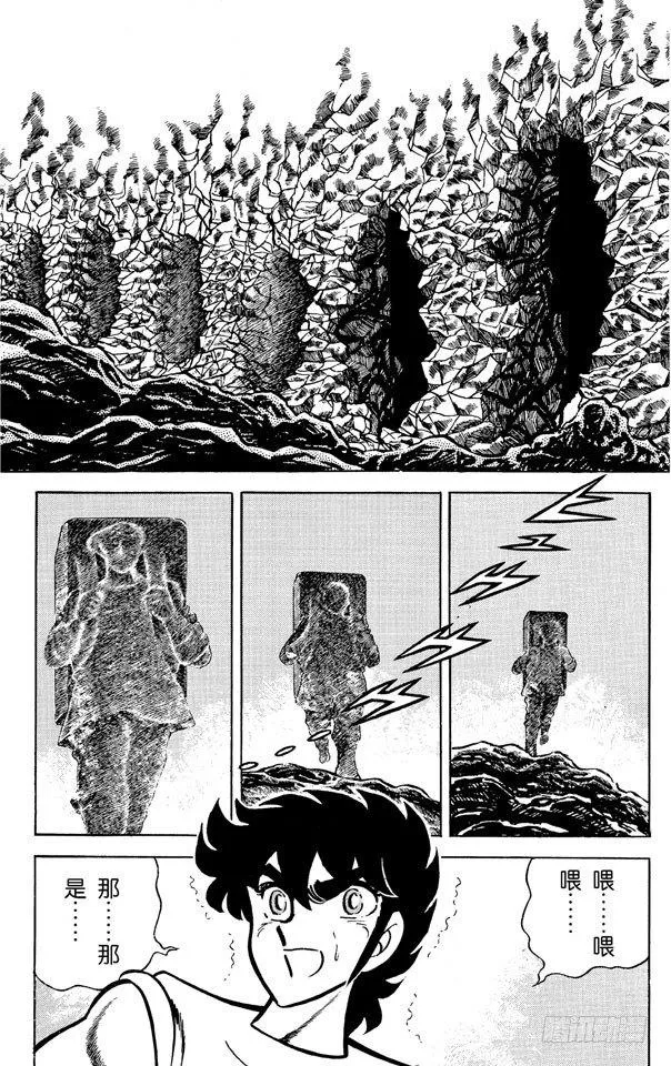 第141页
