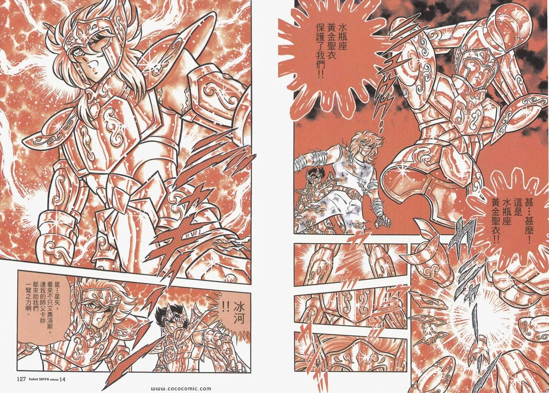 第198页