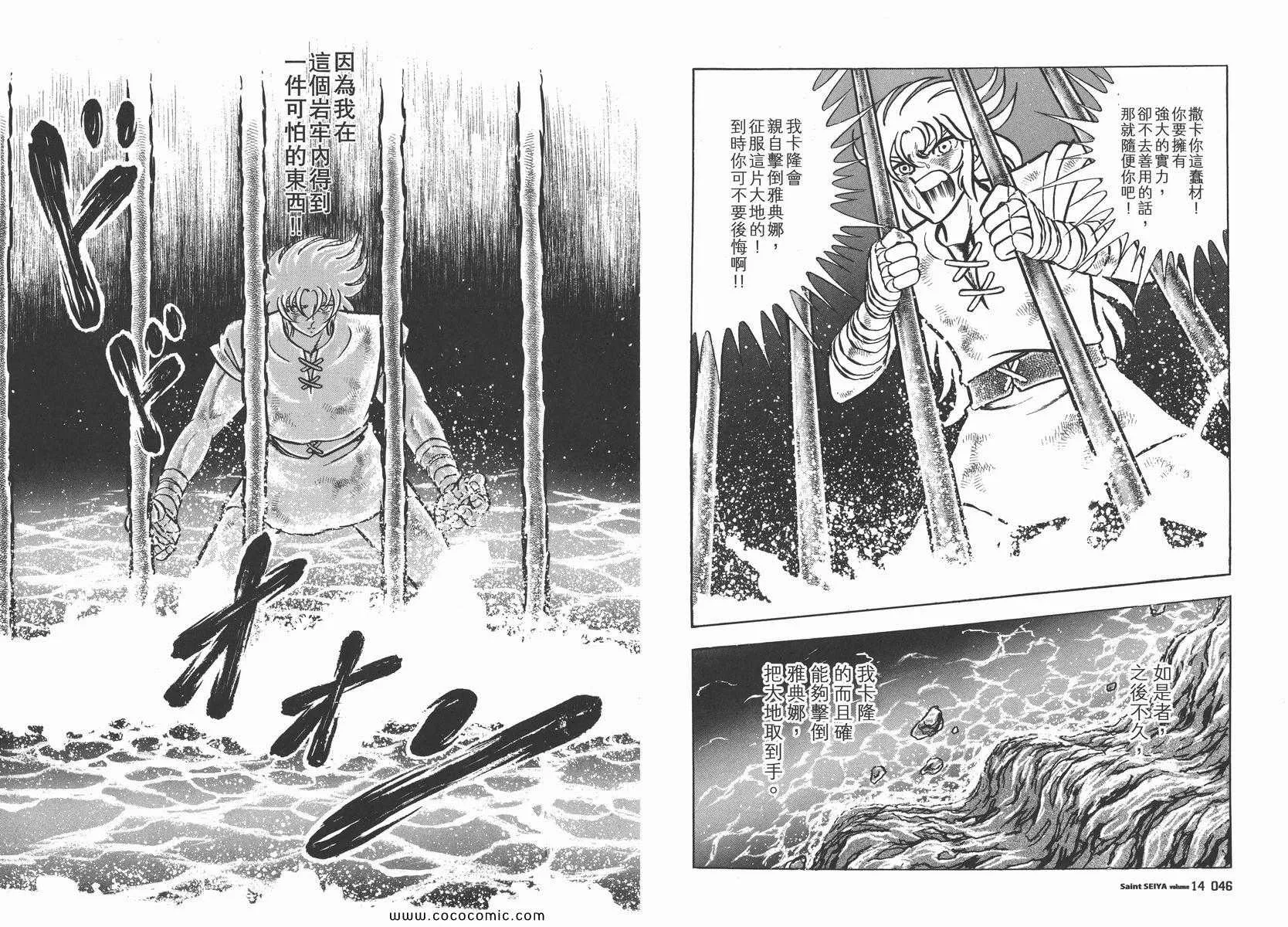 第78页